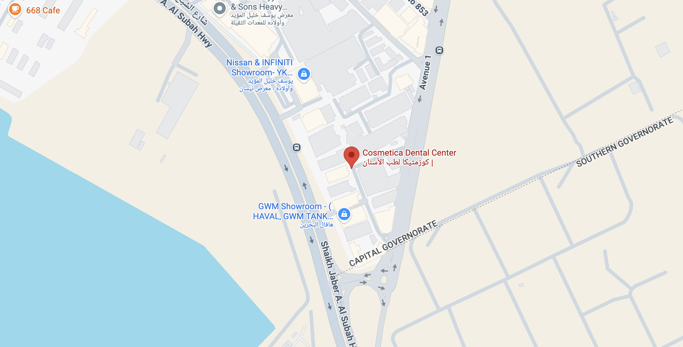 Cosmetica Dental Center on Google Maps